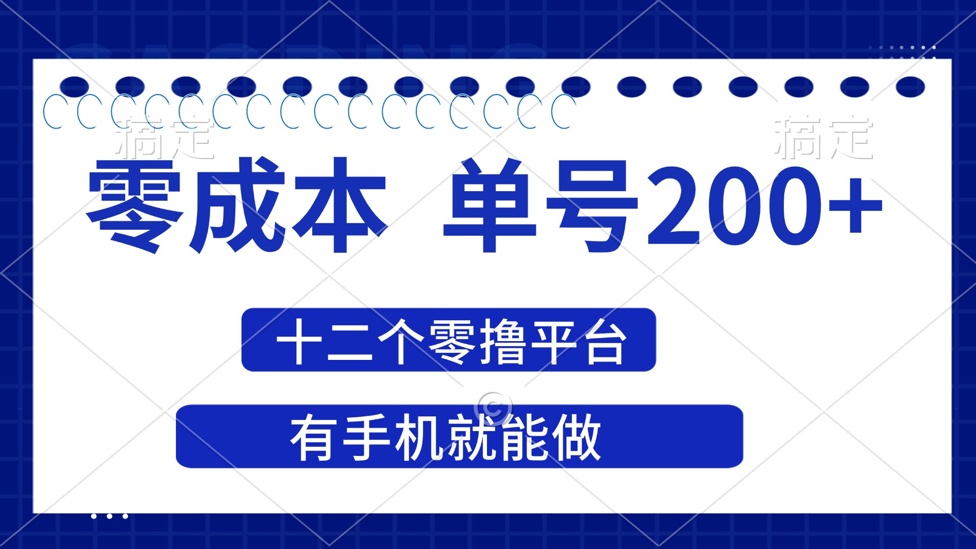 文章封面